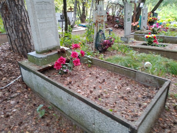 Григорьева Ольга Васильевна