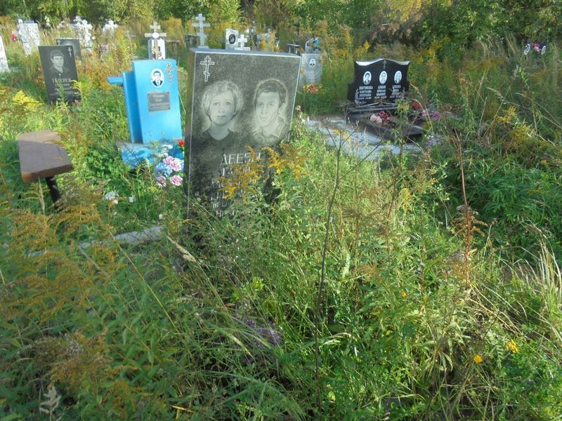 Деева Галина Алексеевна
