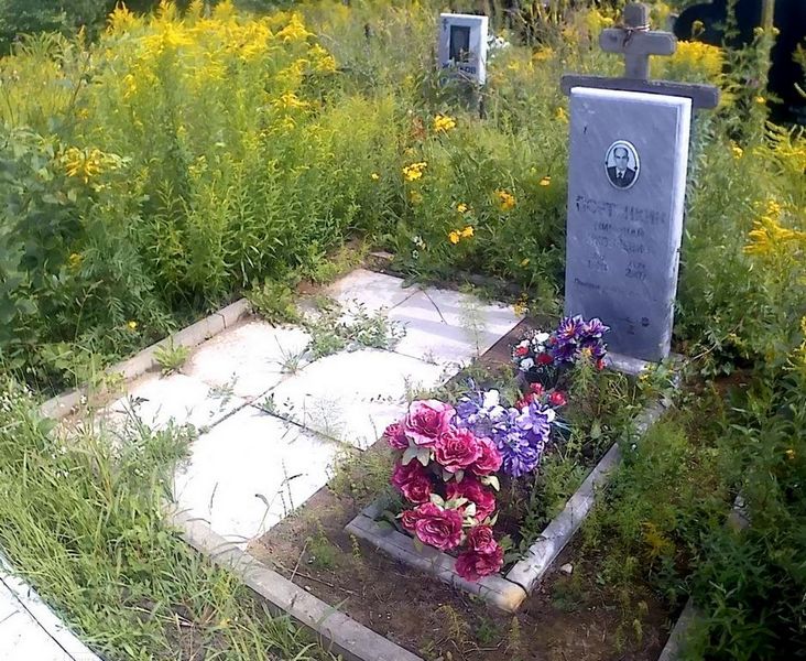 Портянкин Николай Яковлевич