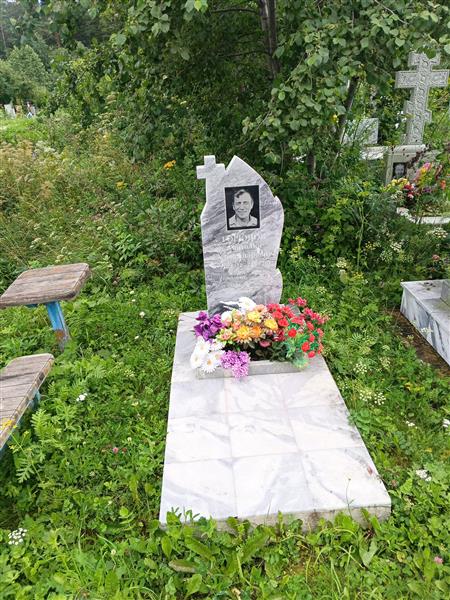 Горюнов Анатолий Александрович