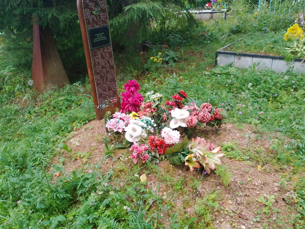 Шамсудинова Зайтуна Абдулмаликовна