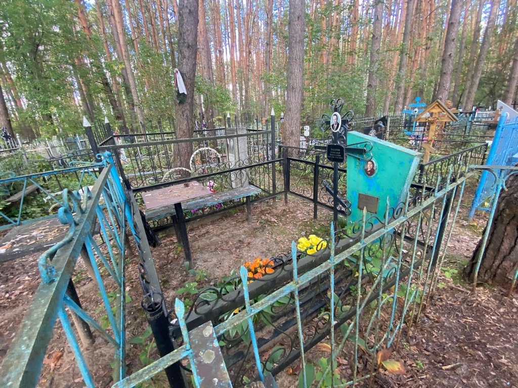 Захаров Александр Николаевич