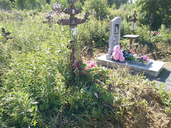 Морозова Галина Изосимовна