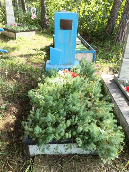 Бухлакова Мария Степановна