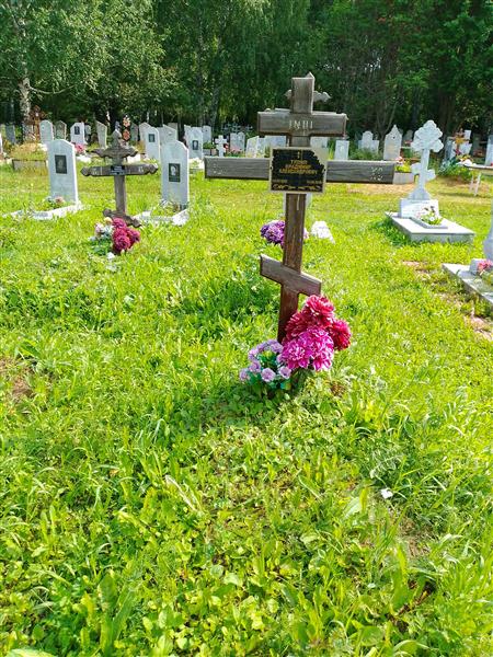 Тушин Владимир Александрович