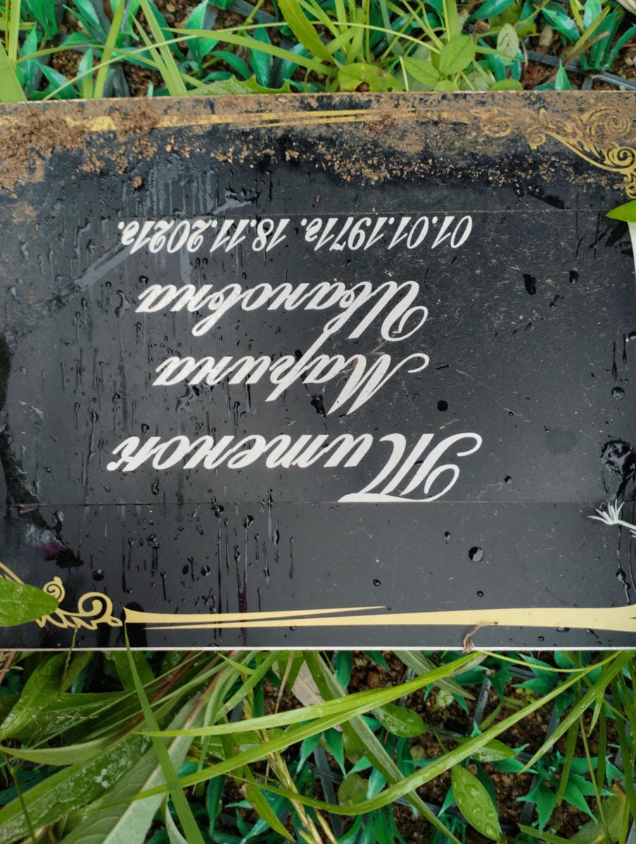 Титенок Марина Ивановна