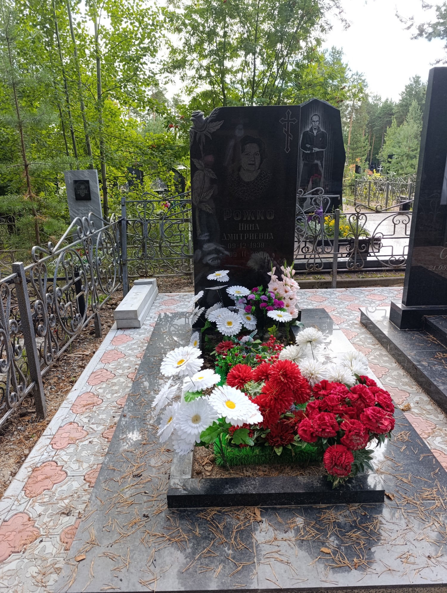 Рожко Нина Дмитриевна