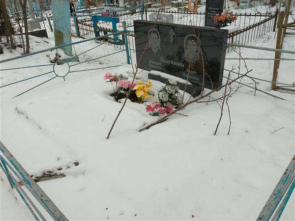Колупаева Лидия Ивановна