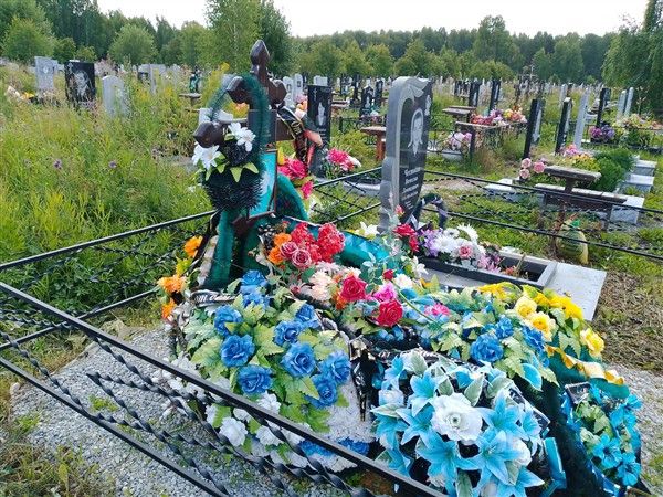 Елин Евгений Павлович