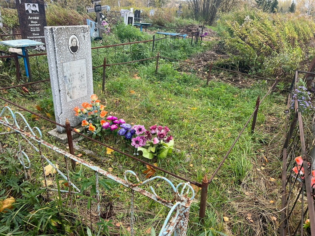 Алексеева Валентина Ивановна