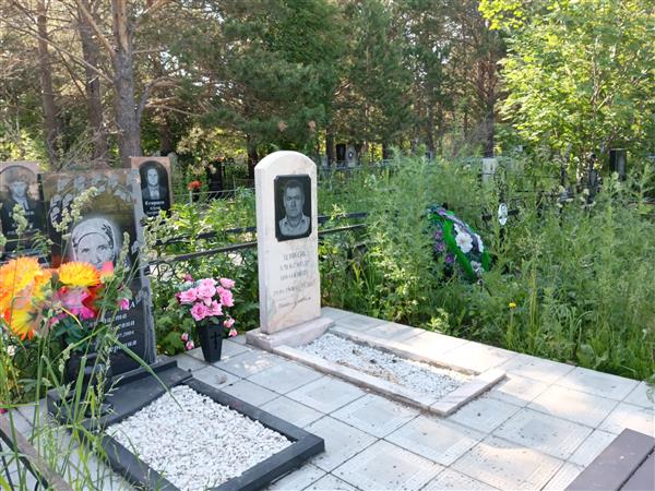 Зенков Александр Иванович