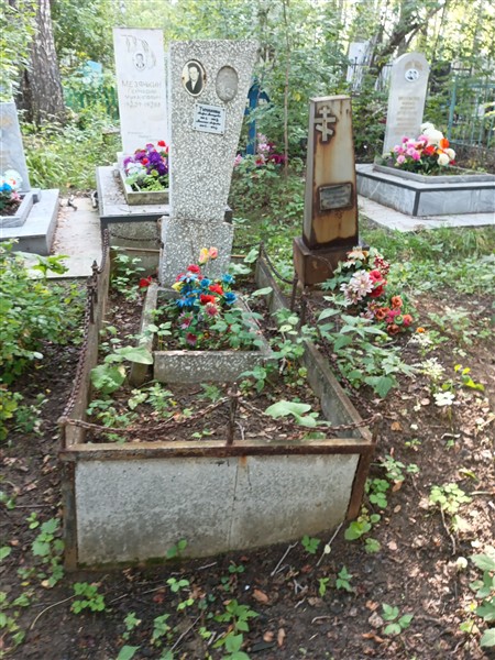 Тумаков Андрей Викторович