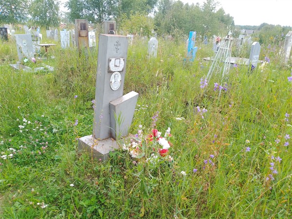 Патрушева Таисья Яковлевна