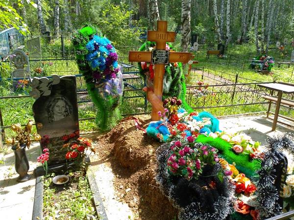 Комаренко Вячеслав Владимирович