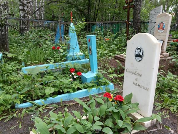 Михайлов Анатолий Дмитриевич