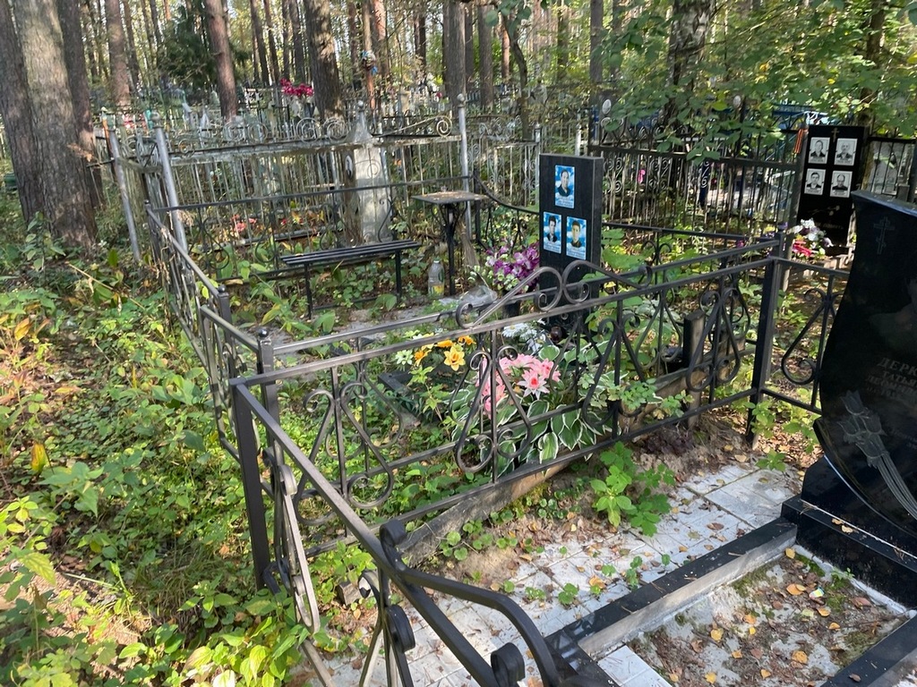 Беляев Сергей Александрович