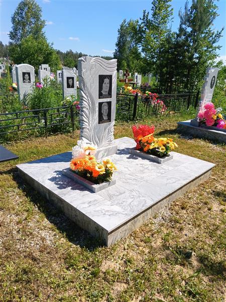 Лемтюгина Тамара Валентиновна