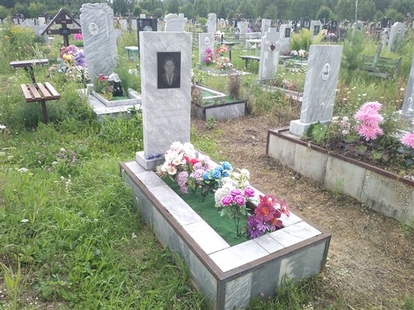 Волков Генрих Александрович