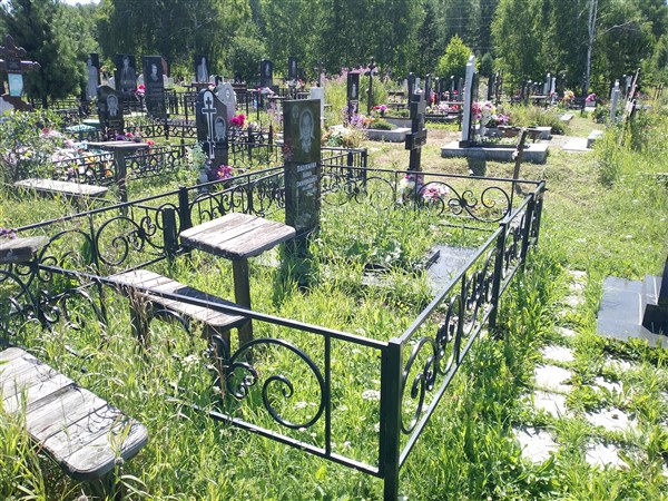 Полякова Анна Зиновьевна