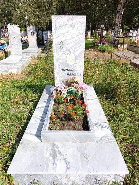 Наумова Ольга Дмитриевна