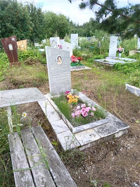 Кузнецова Александра Ивановна