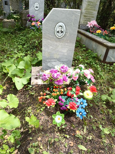 Зыкин Вадим Михайлович