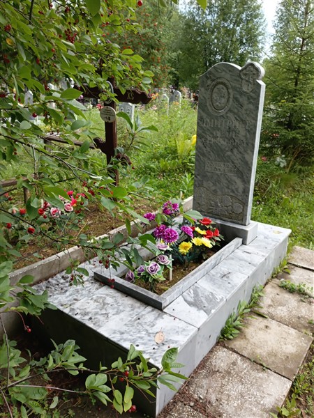 Дмитриева Вера Ивановна