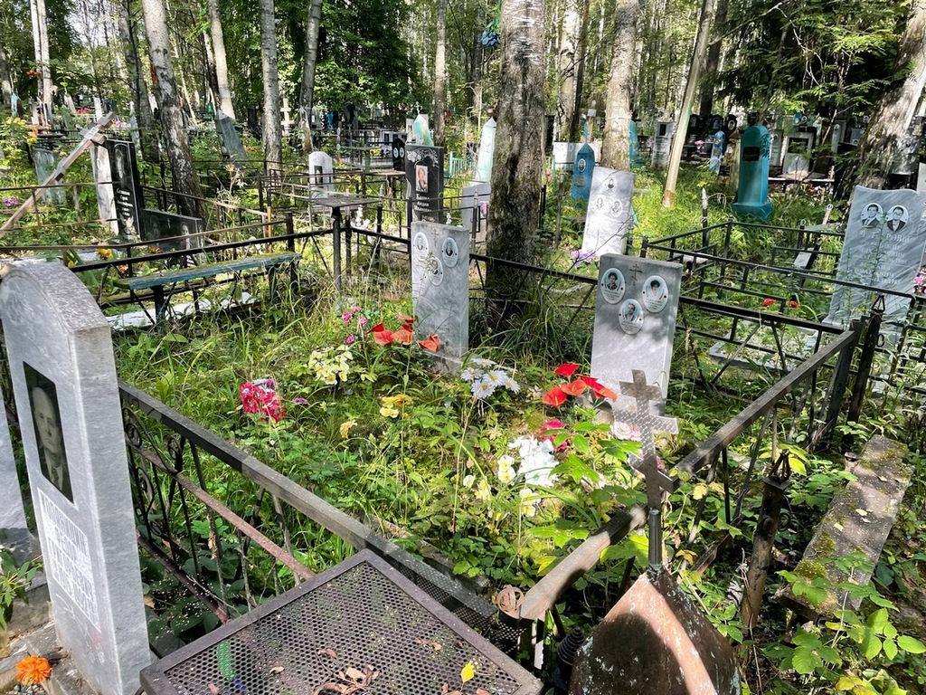 Хозяев Александр Васильевич