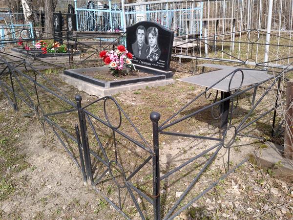 Григорьев Николай Леонтьевич