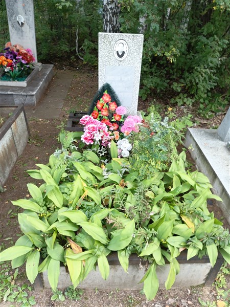 Кичигина Фаина Петровна