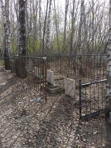 Ладанов Александр Терентьевич