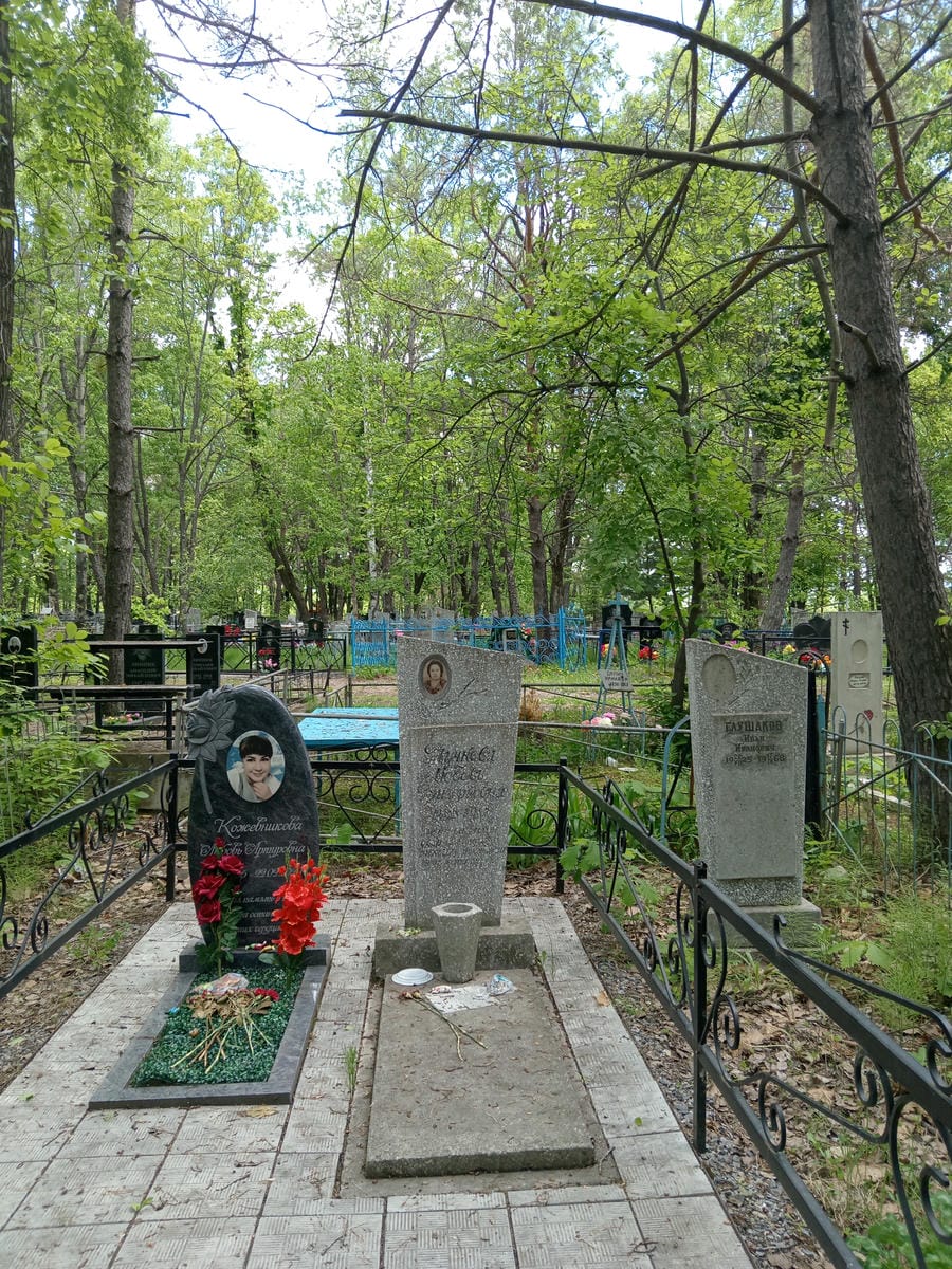 Тучкова Любовь Григорьевна