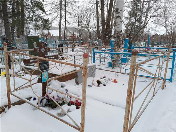 Гавриловская Людмила Васильевна