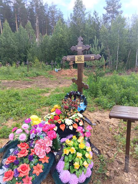 Пьянков Сергей Павлович