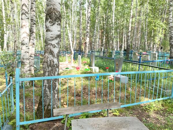 Хозлов Иван Ефимович