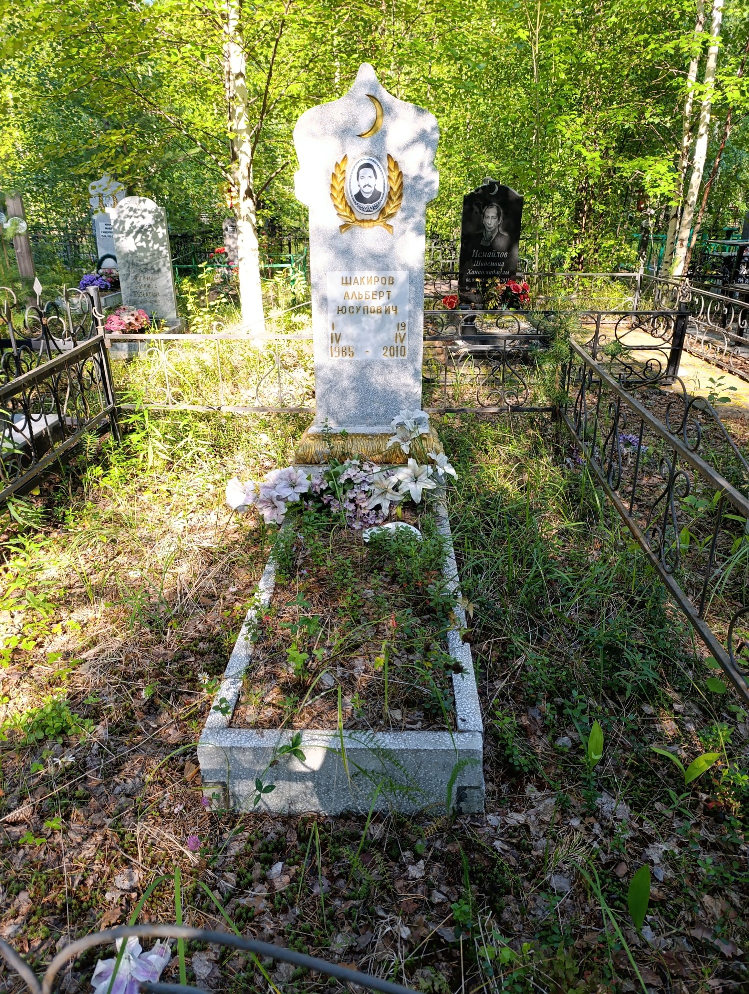 Шакиров Альберт Юсупович