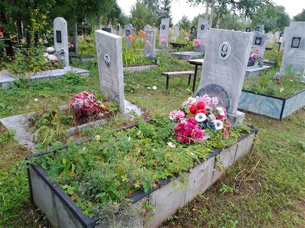 Козлова Александра Прокопьевна