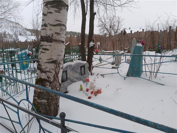 Комарова Евстолия Павловна