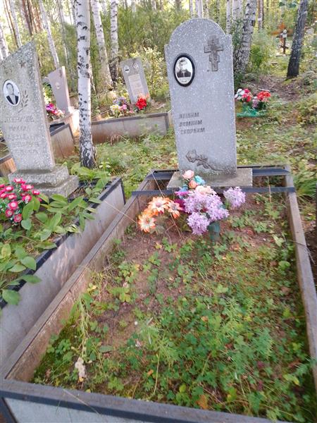 Возовиков Василий Алексеевич
