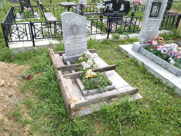 Гладких Юрий Петрович
