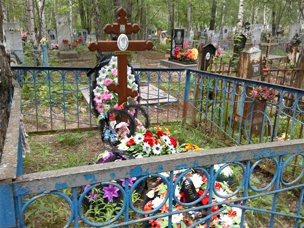 Охлупина Евдокия Максимовна