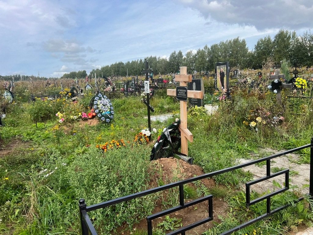 Кузнецова Надежда Васильевна