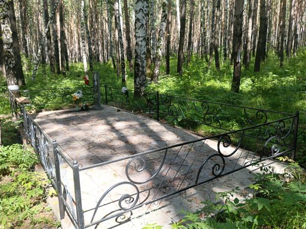 Герус Тамара Васильевна