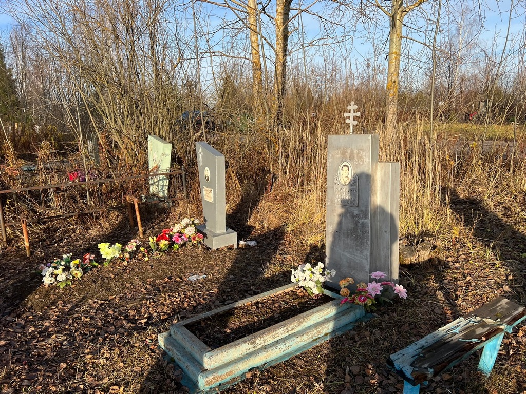 Королева Анна Павловна