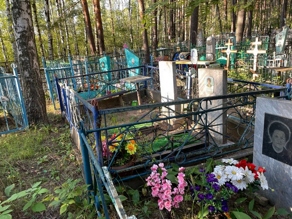 Кузнецова Екатерина Николаевна