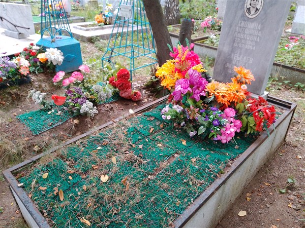 Хионина Антонина Павловна
