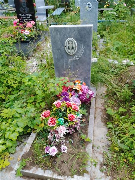 Амбурцев Виктор