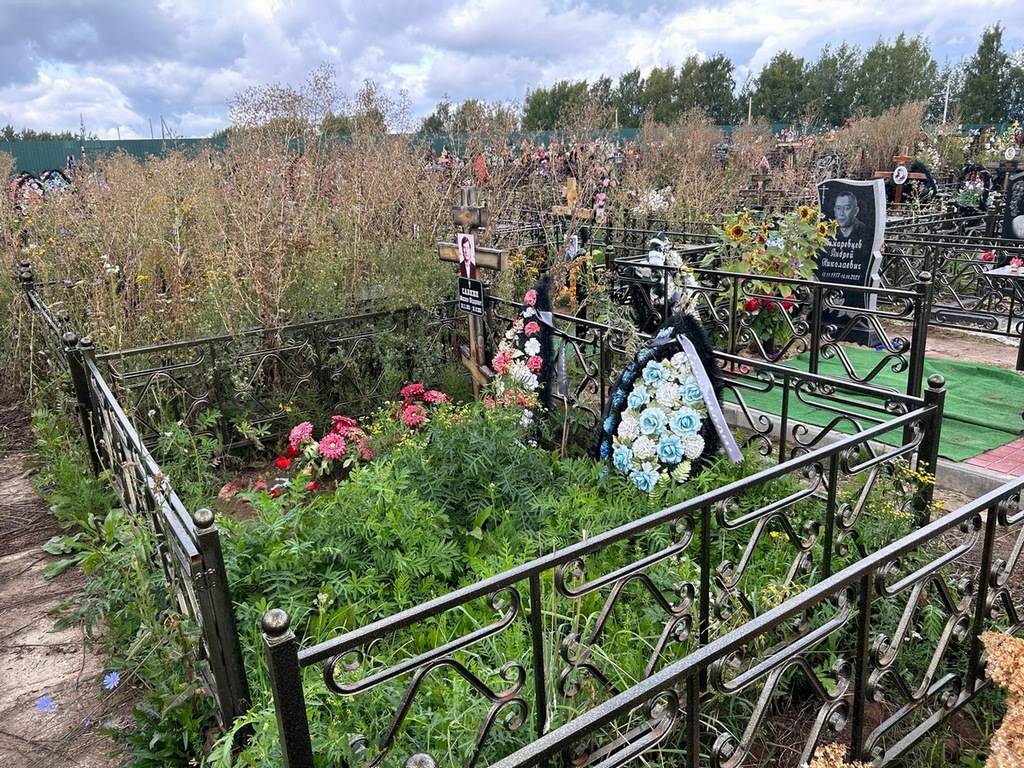 Савкин Михаил Федорович