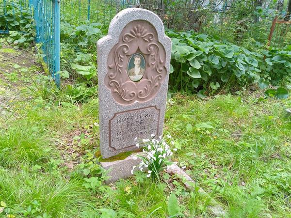 Ирбеткин Яков Иванович
