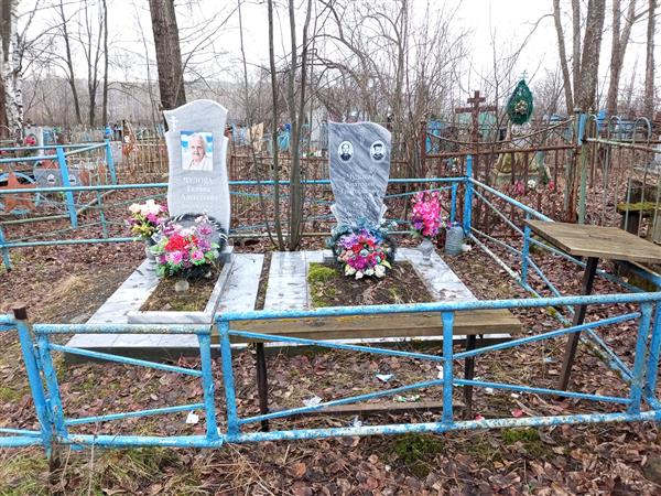 Чудова Галина Алексеевна
